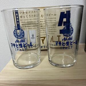 アサヒ生ビール マルエフ☆ビールグラス オリジナルペアグラス☆新品☆送料込み☆