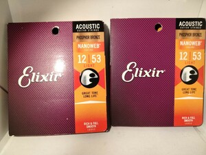 送料無料！ELIXIR/エリクサー/アコースティックギター弦/NANOWEB/16052/2セット/未使用品