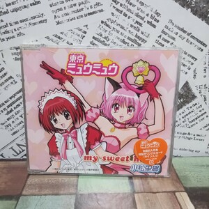 東京ミュウミュウ CD