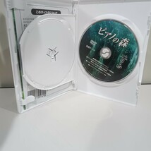 ピアノの森 プレミアム・エディション　DVDVIDEO_画像4