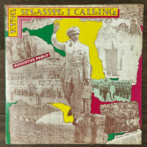 Augustus Pablo King Selassie I Calling