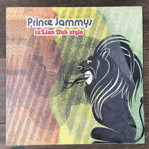 Prince Jammy's* In Lion Dub Style_画像1