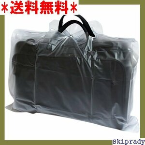 【期間限定価格】 ビジネス 防水バッグカバー 半透明 日本製 5