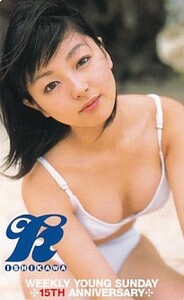 ■s 石川佳奈 ヤングサンデー テレカ 4