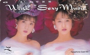 ■t Wink 相田翔子 鈴木早智子 Sexy Music テレカ