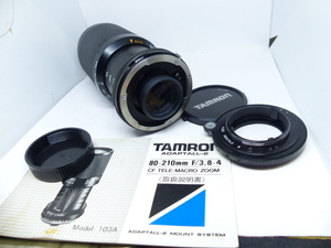 タムロン　70-210ｍｍ　Ｆ3.8-4　マクロ　Ｍ42マウントアダプター付