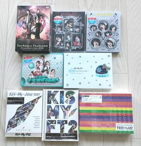 Kis-My-Ft2 DVD Blu-ray まとめ売り