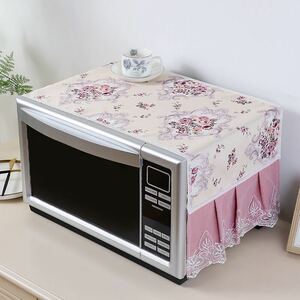  new goods microwave oven cover tablecloth dustproof decoration multi cover floral print purple #2 purple 95*35