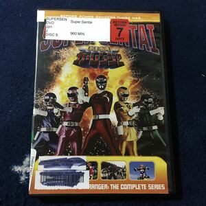 【ジャンク輸入盤】DVD 激走戦隊カーレンジャー ディスク5のみ (1994) マイアミデイド公共図書館 来栖あつこ 浦沢義雄 水谷リカ 七瀬理香