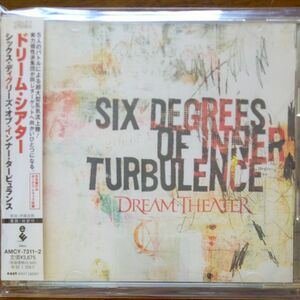 DREAM THEATER/Six Degrees of Inner Turbulence(2枚組)