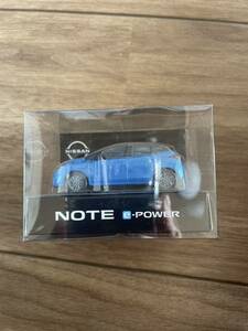 日産　非売品　ノート　e-power ミニカー 