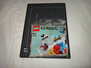 レゴ（LEGO）　 30510 クラシック 90周年　カーポリバッグ 　LEGOCLASSIC　★未開封未使用　
