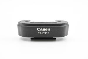 ★純正・美品★ Canon キャノン EP-EX15 アイピース エクステンダー (k-2445)