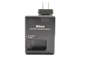 ★純正・美品・完動★ Nikon ニコン MH-25 バッテリーチャージャー (k-2502）