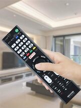 OMTE SONY ソニーTVの取り替える テレビリモコン RMT-TX100J 汎用 シンプル 設定不要 簡単操作 KJ-55X_画像8