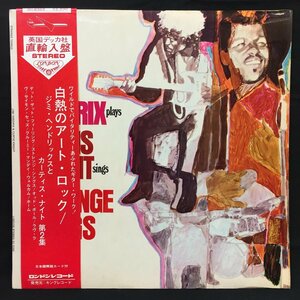 ●JPN-King Recordsオリジナル 稀少''直輸入帯''!! UK.LONDON JIMI HENDRIX(JIMI HENDRIX EXPERIENCE) / 白熱のアート・ロック