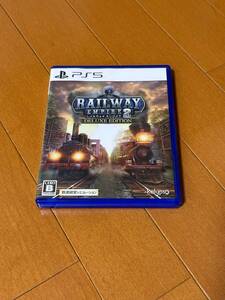 [PS5]RAILWAY EMPIRE 2 DELUXE EDITION Laile way empire 2