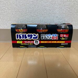 バルサン ワンタッチ 煙タイプ くん煙剤 40g × 3個 (12~16畳・20~26㎡ 用 × 3個) 