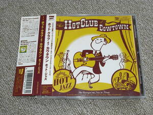 HOT CLUB OF COWTOWN / HOT JAZZ