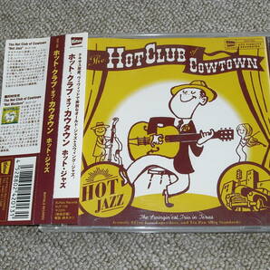 HOT CLUB OF COWTOWN / HOT JAZZの画像1