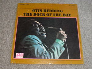 ソウル & レアグルーヴ 第367弾 OTIS REDDING / THE DOCK OF THE BAY