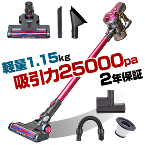 掃除機 コードレス コードレス掃除機 人気 サイクロン式 強力吸引 25000Pa 充電式 軽量 Orage C33 ハンディ掃除