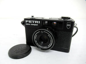 【PETRI/ペトリ】亥①158//micro compact petri 1:2.8 f=40mm