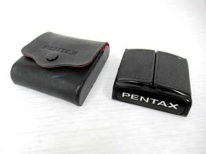 【PENTAX/ペンタックス】亥②196//ペンタックス67用ウエストレベルファインダー/ケース付き　美品