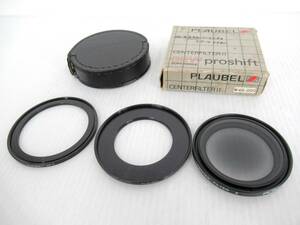 【PLAUBEL/プラウベル】亥④76//CENTER FILTERⅱ AR-1 AR-2/69W Proshift SUPER WIDE