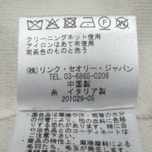 A12◆セオリーリュクス 定2.8万 上質！イタリア製糸使用 ウール 長袖ニット 白 ホワイト 38 毛100％ 9301751 ALLAN JANET Theory luxe_画像6