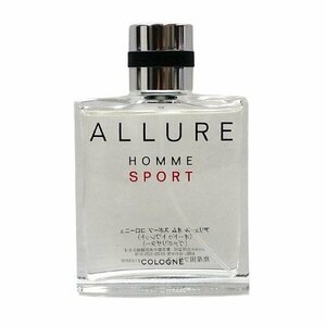 OY12◆シャネル 50ml アリュール オム スポーツ コローニュ オードトワレ フランス製 EDT スプレー ALLURE HOMME SPORT COLOGNE CHANEL