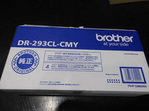  Brother industry original drum unit ( color for ) Brother printer feeling light body unit DR-293CL-CMY ( color *CMY single color for )80 size 