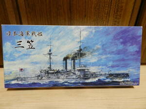 １／700　日本海軍　戦艦三笠　（別売り・エッチングパーツ付き）＜シールズモデル＞