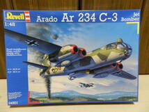 １／４８　Arado　Ar234 C-3　＜Revell＞_画像1