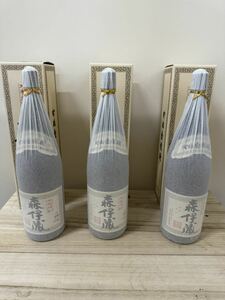 【送料無料】3本セット 森伊蔵 かめ壷 芋焼酎 本格焼酎 鹿児島 かめ壺焼酎 焼酎 1800ml 25% 2023年11月当選分 [外箱あり]