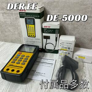【中古美品】DER EE DE-5000 デュアルディスプレイ　L/C/Rメータ　テスター　付属品多数　LCR 