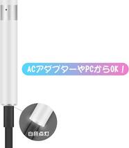 DBL プルームテックプラス互換 スターターキット PT+バッテリー 大容量 1000mAh 2本 ホワイト/白 M4型_画像5