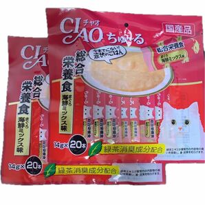 いなば CIAO チャオ ちゅ～る ちゅーる 総合栄養食まぐろ海鮮ミックス味 14g×20本×2袋 猫用液状フード 国産品