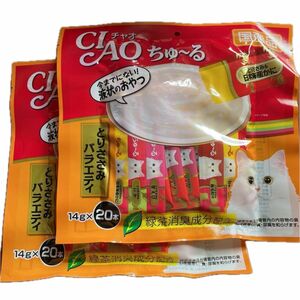 CIAO チャオ ちゅーる とりささみバラエティ 14g×20本×2袋 いなば 猫用液状おやつ 国産品 保存料不使用