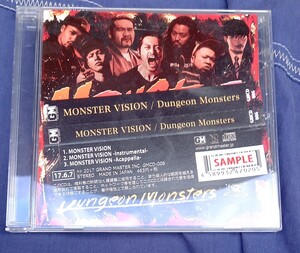 Промо -доска Freestyle Dungeon Monster Vision Dungeon Monsters CD