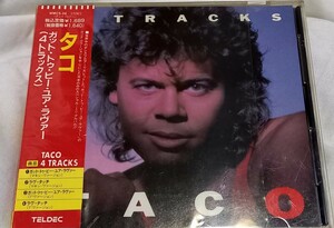 プロモ盤　タコ　taco got to be your lover 4tracks cd