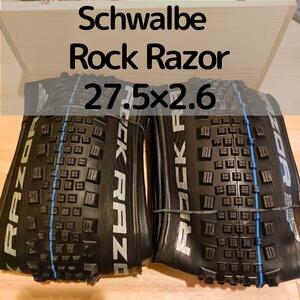 シュワルベ Rock Razor 27.5×2.6 ブラック 2本セットです！ トレイルライド、自転車通勤・通学にもおすすめのタイヤ！