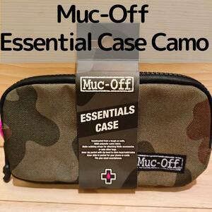 使い勝手◎あると便利！Muc-Off Essential Case - Camo 普段使いやサイクリングのお供におすすめ！