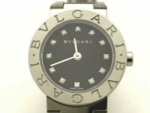 BVLGARI　ブルガリ　BB23SS　G無し　レディース腕時計