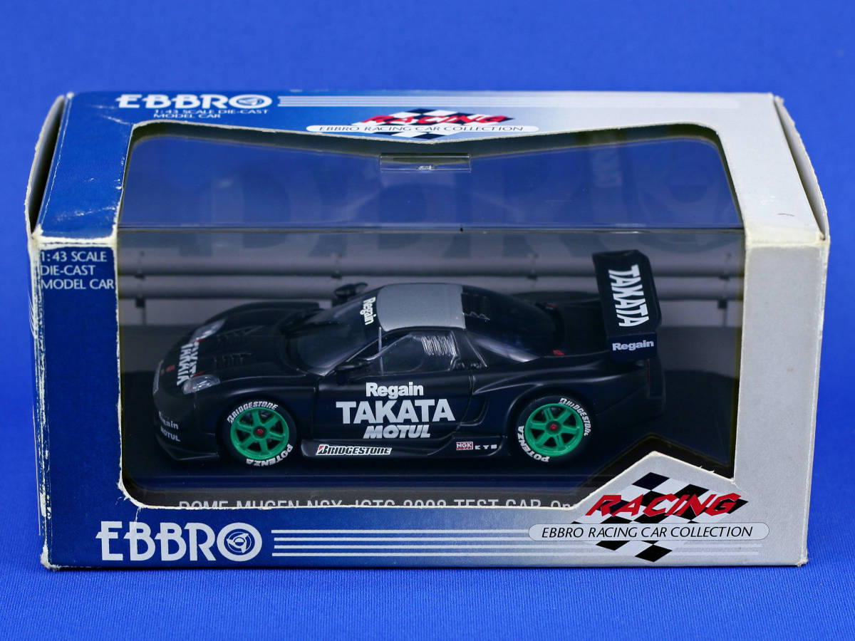 2025年最新】Yahoo!オークション -nsxテストカーの中古品・新品