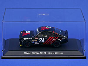 ピットロード 1/43 ADVAN TOMEI SUNNY DUTSUN 24 2000台限定品！ TS アドバン 東名 サニー ダットサン ニスモ NISMO 日産 NISSAN