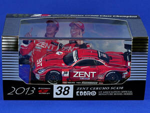 EBBRO 1/43 2013 ZENT CERUMO SC430 #38 チャンピオンモデル！ エブロ ゼントセルモ トヨタ レクサス トムス TOYOTA TOMS LEXUS　立川