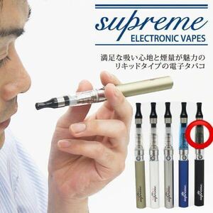 限定SALE　電子タバコ　supreme　シュプリーム　 VAPE　ブラック　USB　本体のみ　本体　ベイプ　ベープ　水蒸気　電子たばこ　黒