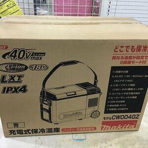 【未使用品(未開封)】★マキタ(makita) コードレス冷温庫 CW004GZ