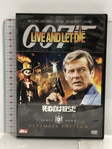 007 死ぬのは奴らだ アルティメット・エディション [DVD] 20世紀フォックス・ホーム・エンターテイメント・ジャパン ロジャー・ムーア